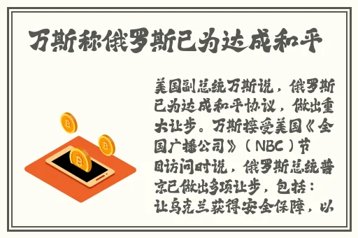 一性一爱一乱一怆一情