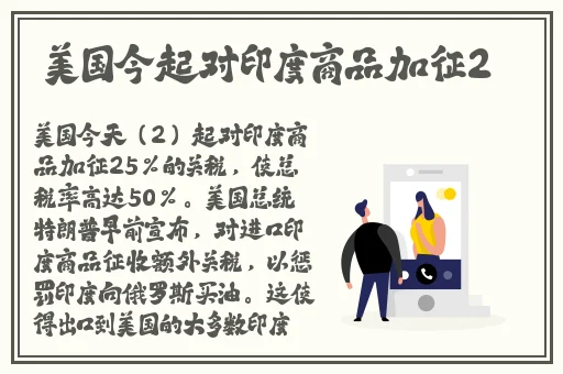 我成了生物课的教具篇1关键词